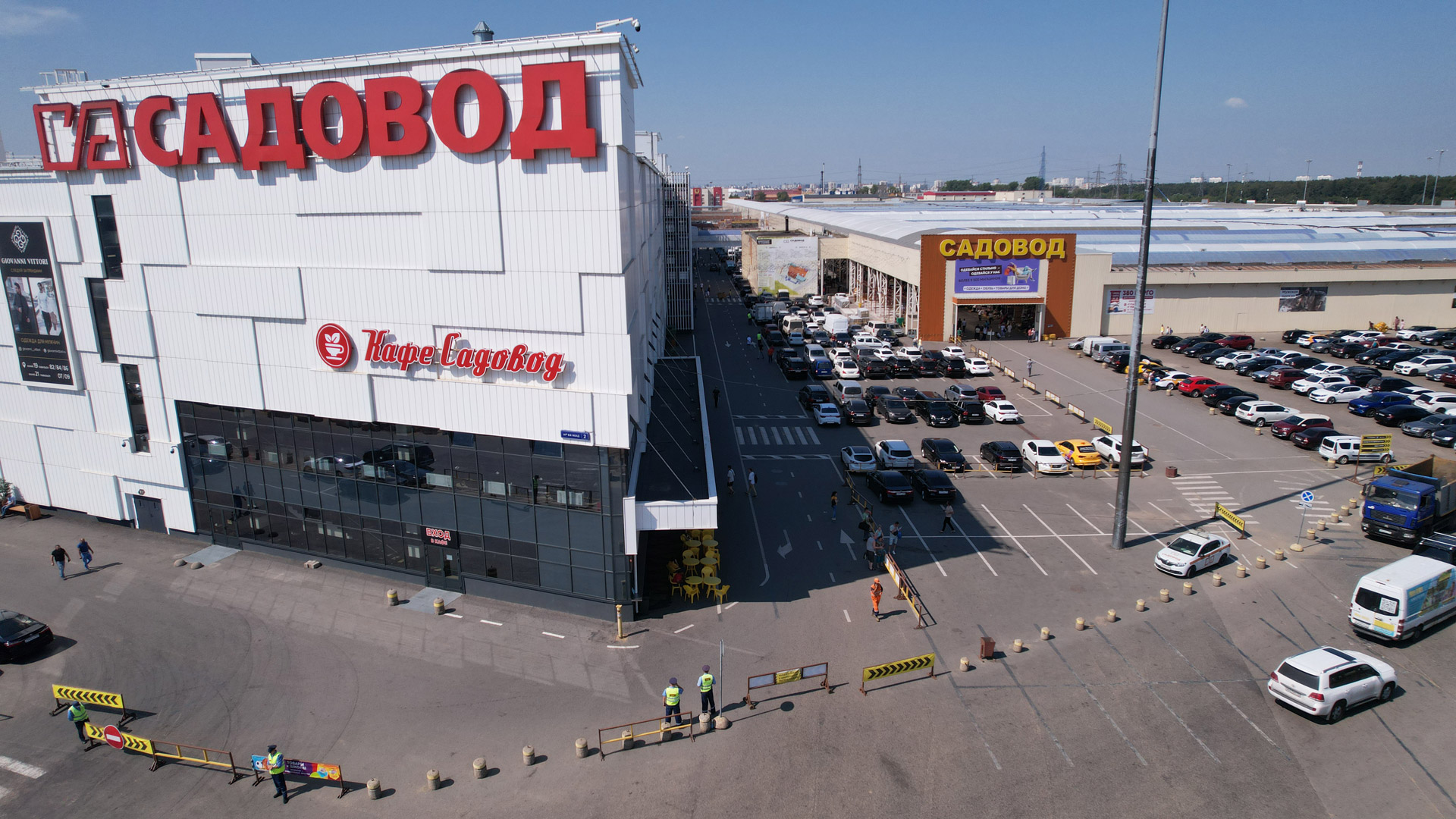Корпус Б