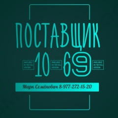Танцы&Плавание