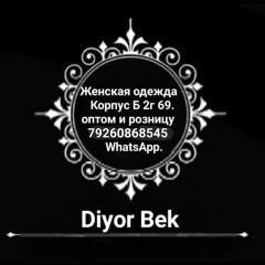 Diyor Bek