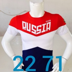 Рустам Саторов
