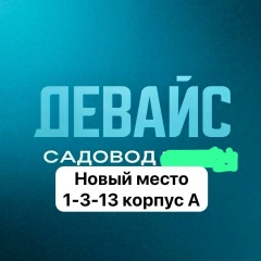Рузафзун Музаффаров
