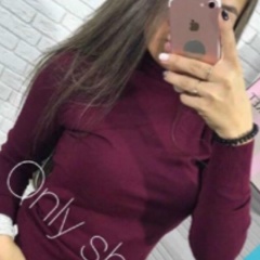 Женские товары оптом 22-26