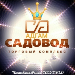Сайжафар Исматов