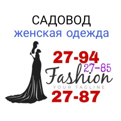Давлат Сохибназаров