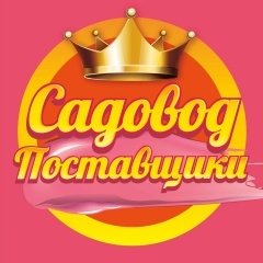 24 ЛИНИЯ 125 ПАВИЛЬОН ТК.САДОВОД