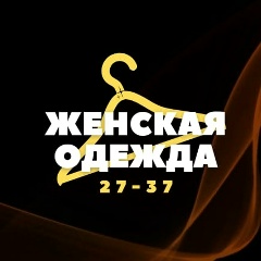 MILANA SHOP САДАВОД 24 51