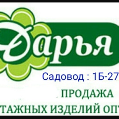 Дарья на Садоводе 1Б-27