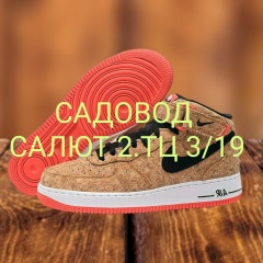 Рахмон Тойиров