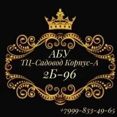 Абубакр Юсупов