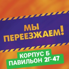 ЖЕНСКИЙ  МУЖСКОЙ И ДЕТСКИЙ ОПТОМ И РОЗНИЦУ