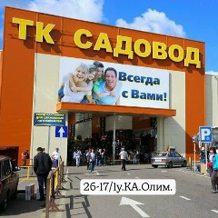 Олимджон Сафаров