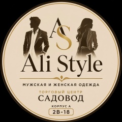 Женская одежда | Садовод 2В-18 к.А | Ali Style
