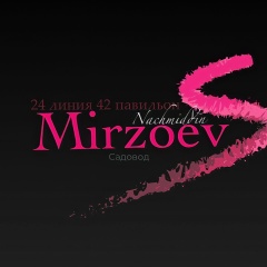 Женская одежда линия 24-58