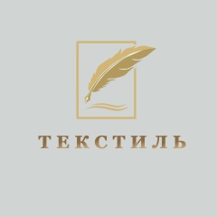 Текстиль |Садовод