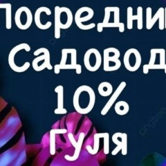 Гулбахор Азимова