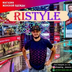 Исфандиёр Рахматуллоев