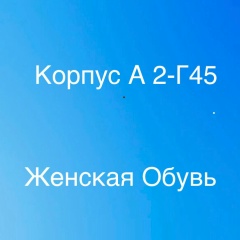 Азат Чолпонбаев