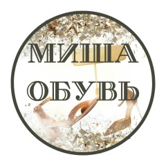 Миша Миша