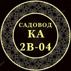 Баходур Мустафоев