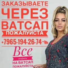 Бахридин Амиров