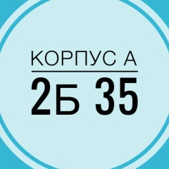 Bakhtiyor Archaev