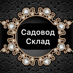 Боря Боря
