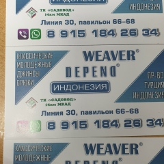 Владимир Кушнарев