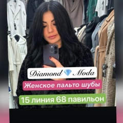 Джамиля Чомаева