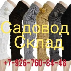 Исмаил Рзаев