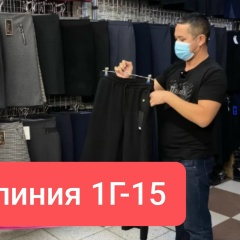 Марат Каримович
