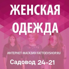 Мирзо Талабов
