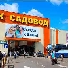Бобомуродов Расул