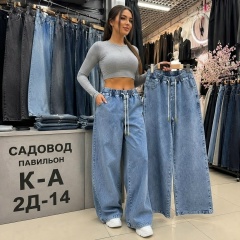 Сухобидин Химатов