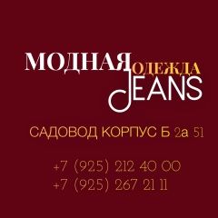 Рахиль Рафиев