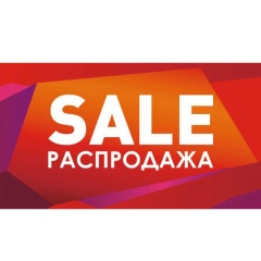FASHION STORE