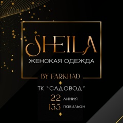 Фархад Худжаев