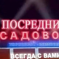 Файзидин Сохибназаров