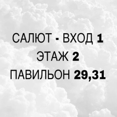 Ха Ань