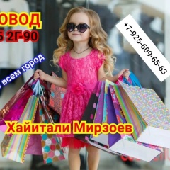Хайитали Мирзоев