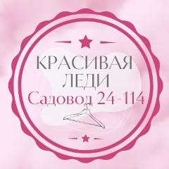 Шахром Нематов