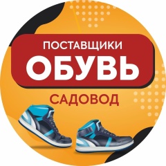 Сади Баёнов