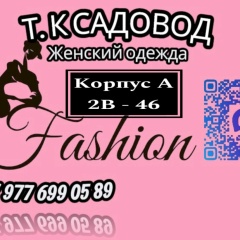 Динь Туен Ву