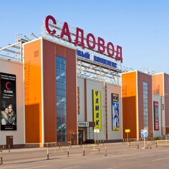 Юсуф Назипов