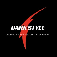 «DARK STYLE»