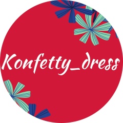 Konfetty_dress | Детские нарядные платья