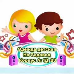 София Ф