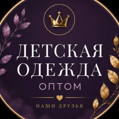 Муртоз Исраилов