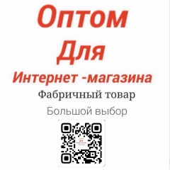 Катя Катя