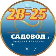 Баха Хасанов