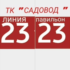 Заблокированный пользователь